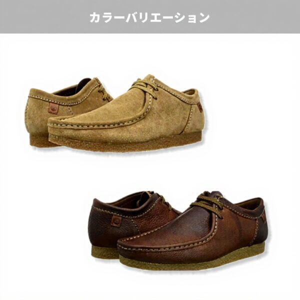 Clarks Shacre II Run Men's Lace-Up Shoes Comfort Cushion